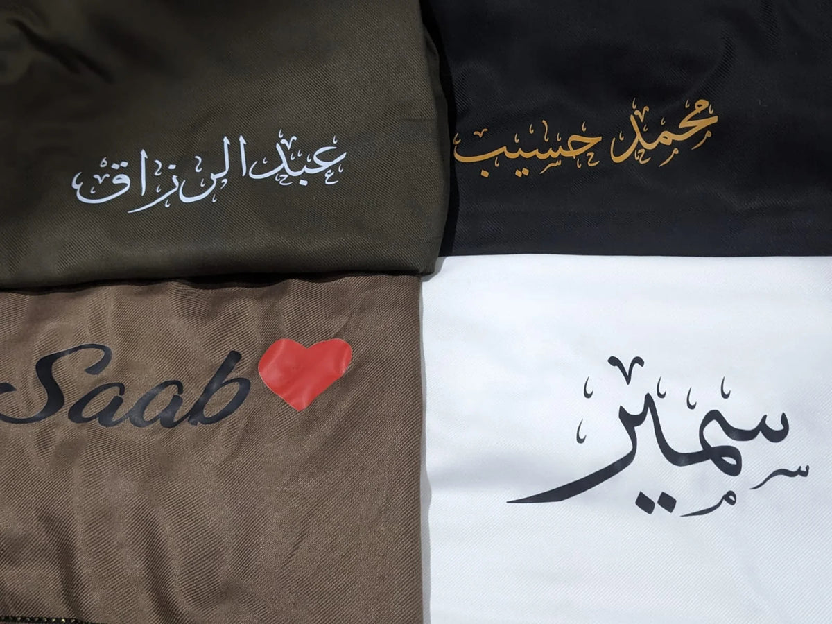 Customized Name Shawls