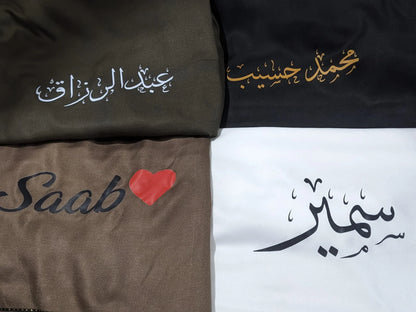 Customized Name Shawls