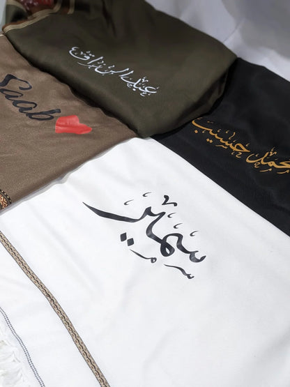 Customized Name Shawls