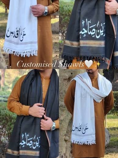 Customized Name Shawls