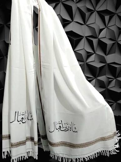 Customized Name Shawls